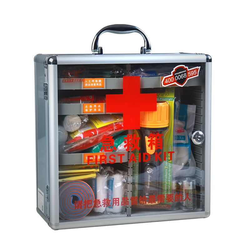 hg皇冠app官网登录入口-hg皇冠(中国)-W-823