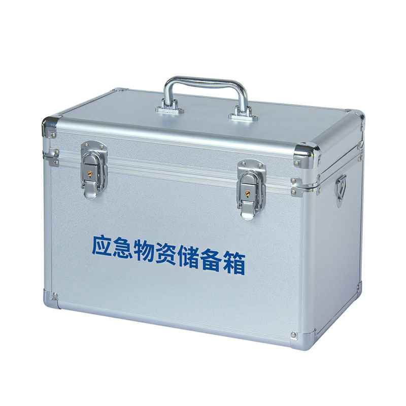 hg皇冠app官网登录入口-hg皇冠(中国)-W-827